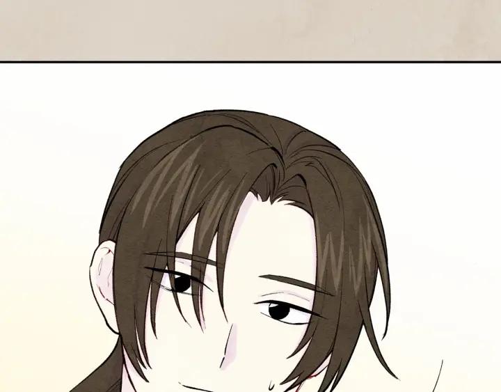 第33话 心动了？17