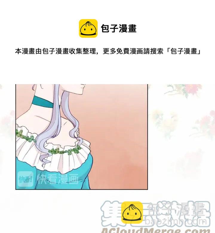 第2季 第7话 暴力相见60