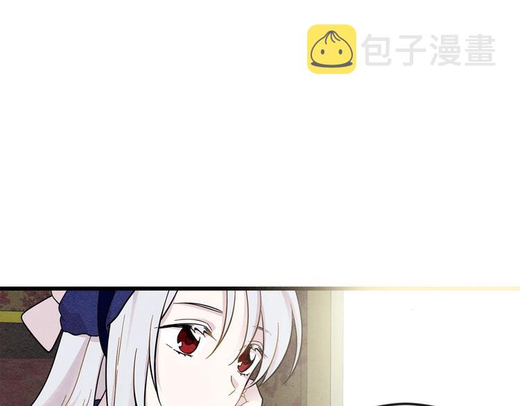 第4话 背叛37