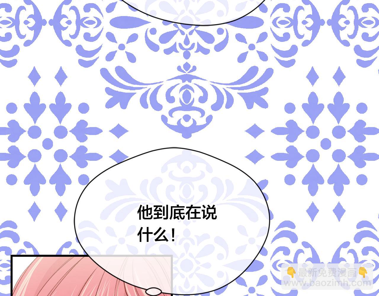 第3季 第18话 预料之中85