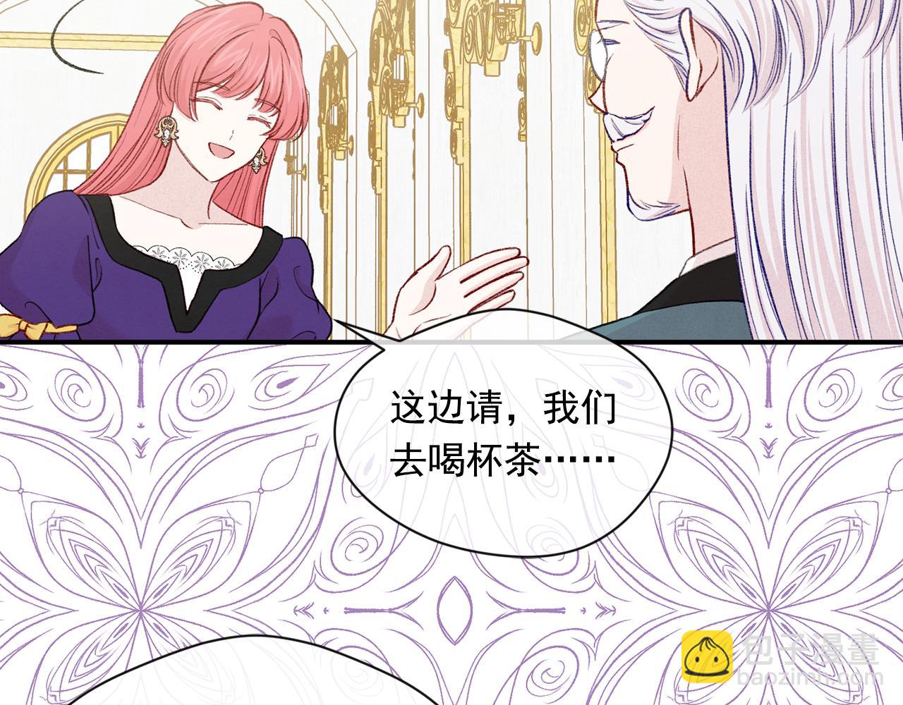 第3季 第18话 预料之中70