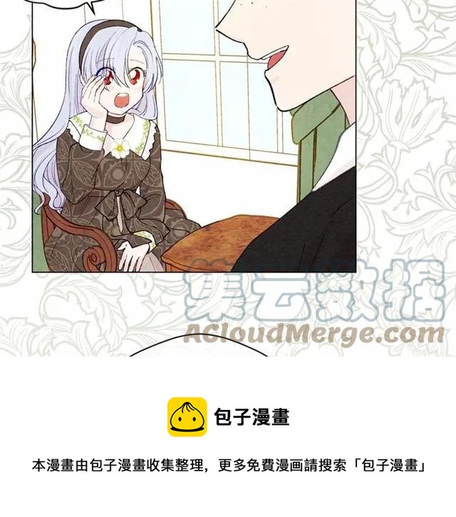第50话 为你披荆斩棘20