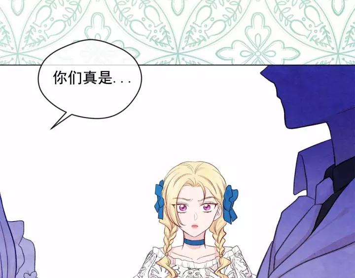 第2季 第13话 我的舞伴？93