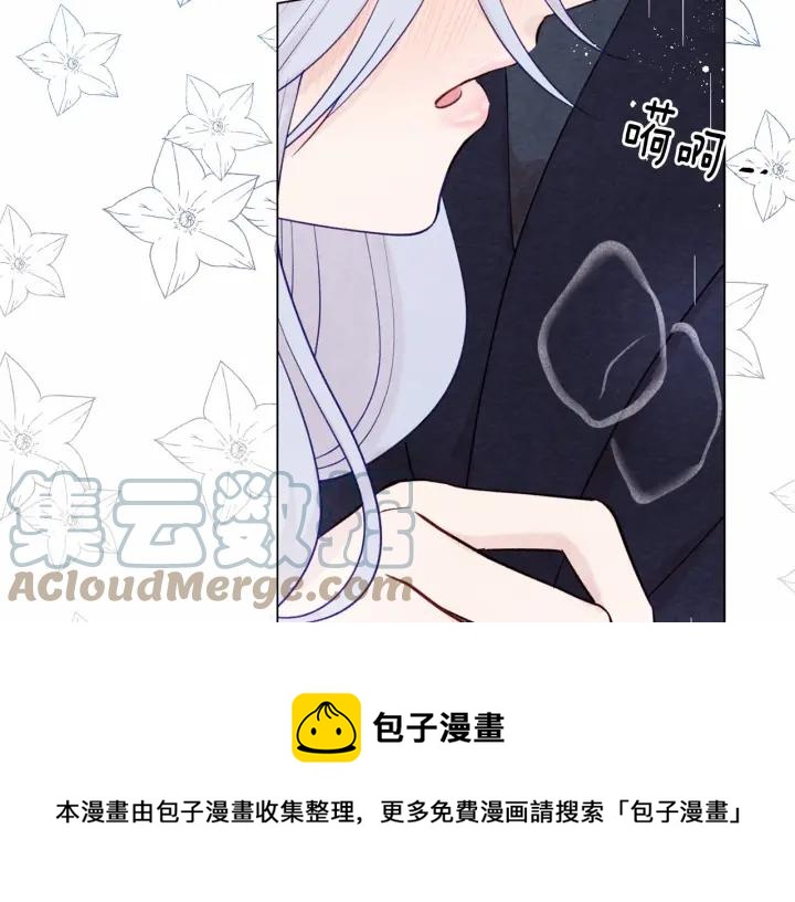 第48话 圈禁88