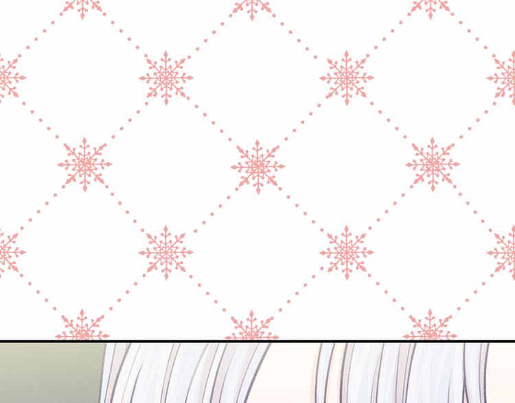 第3季 第1话 皇帝病倒141