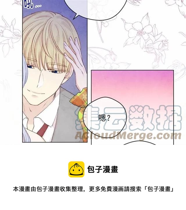 第54话 感情升温64