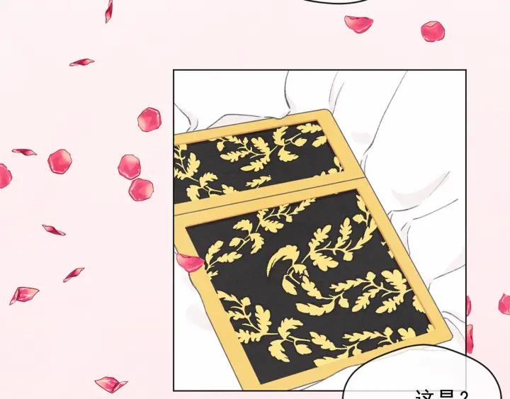 第44话 神奇的打火机33