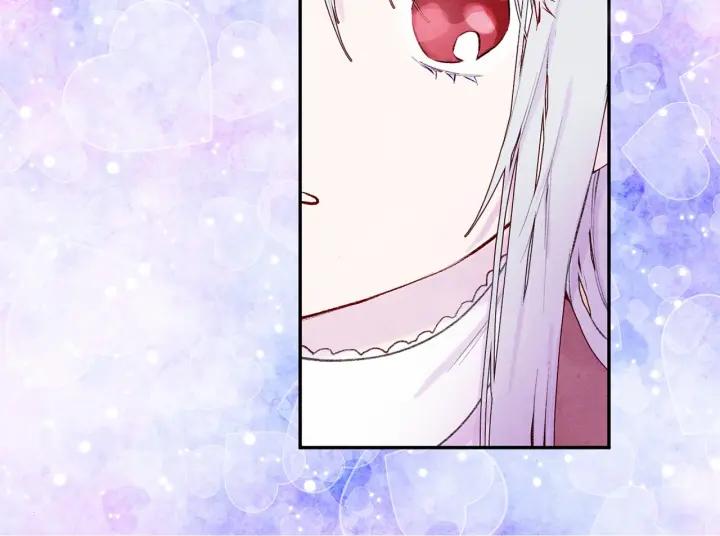 第36话 你的妻子很可爱73