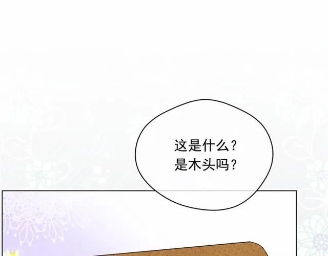 第2季 第5话 惊喜29
