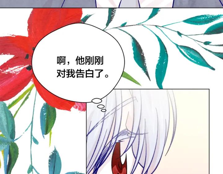 第2季 第11话 再次告白97