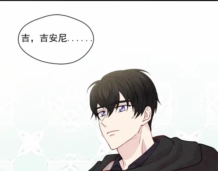 第2季 第2话 必须让你完蛋！37
