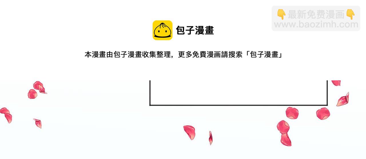 第3季 第9话 赎罪52