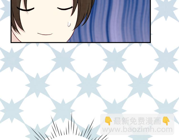 第2季 第56话 略胜一筹67