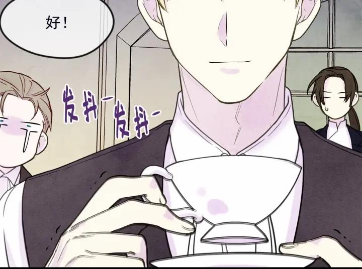 第30话 竟是智力障碍？！131