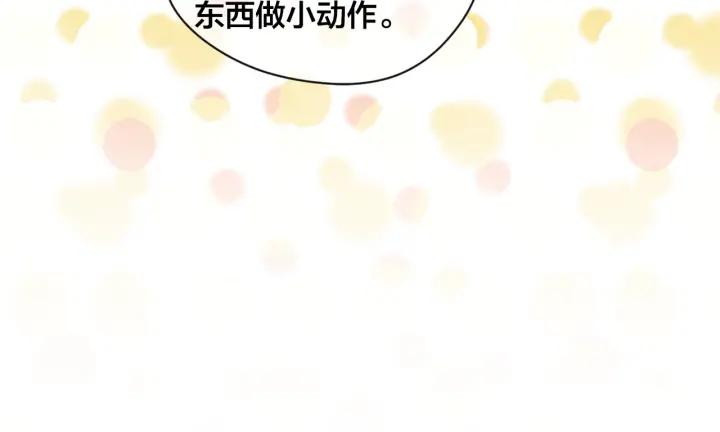 第2季 第10话 被群宠65