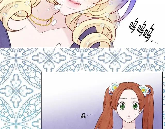 第2季 第5话 惊喜63