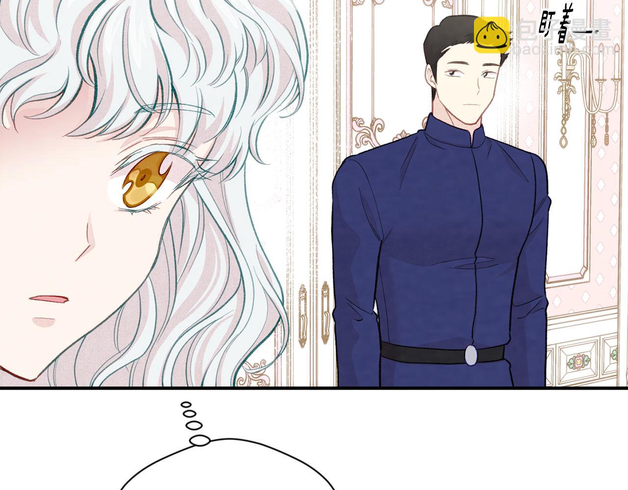 第3季 第11话 拉拢势力131