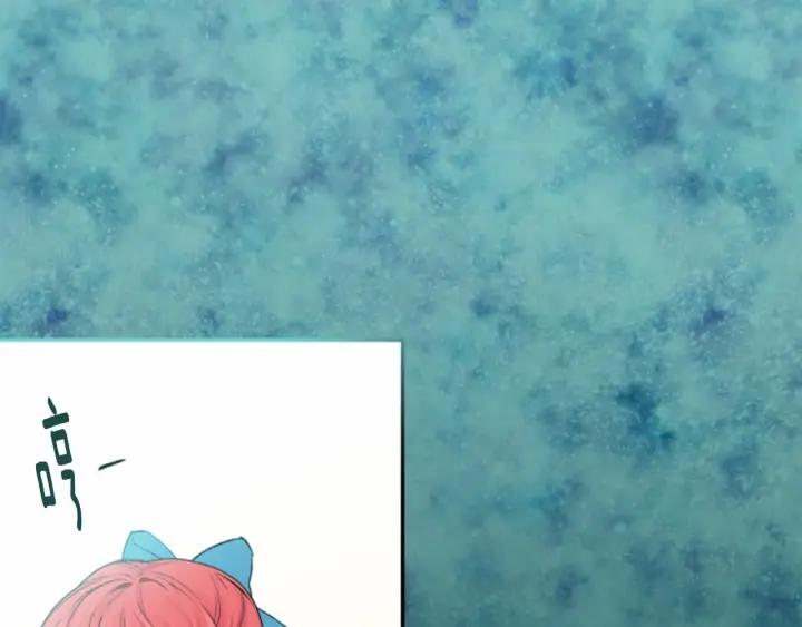 第37话 挑拨成功！18