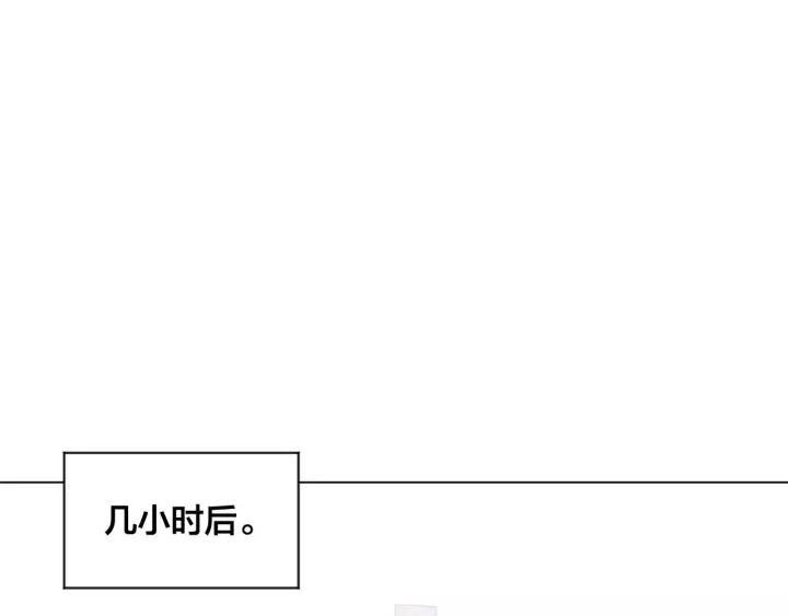 第2季 第16话 情人节的准备41