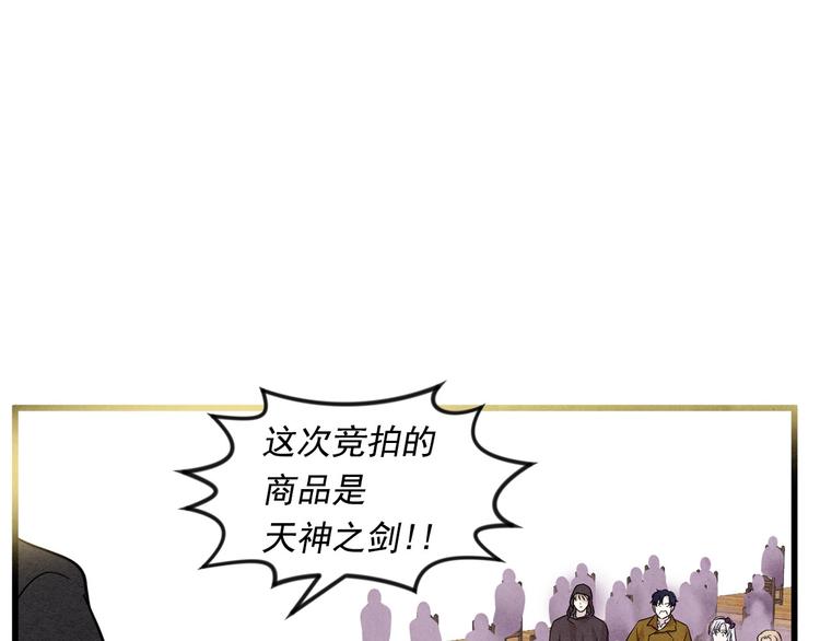 第6话 智能手机57
