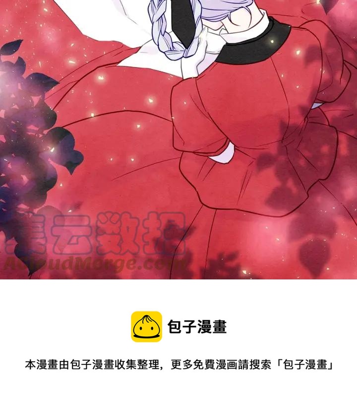 第28话 谁的体温？92