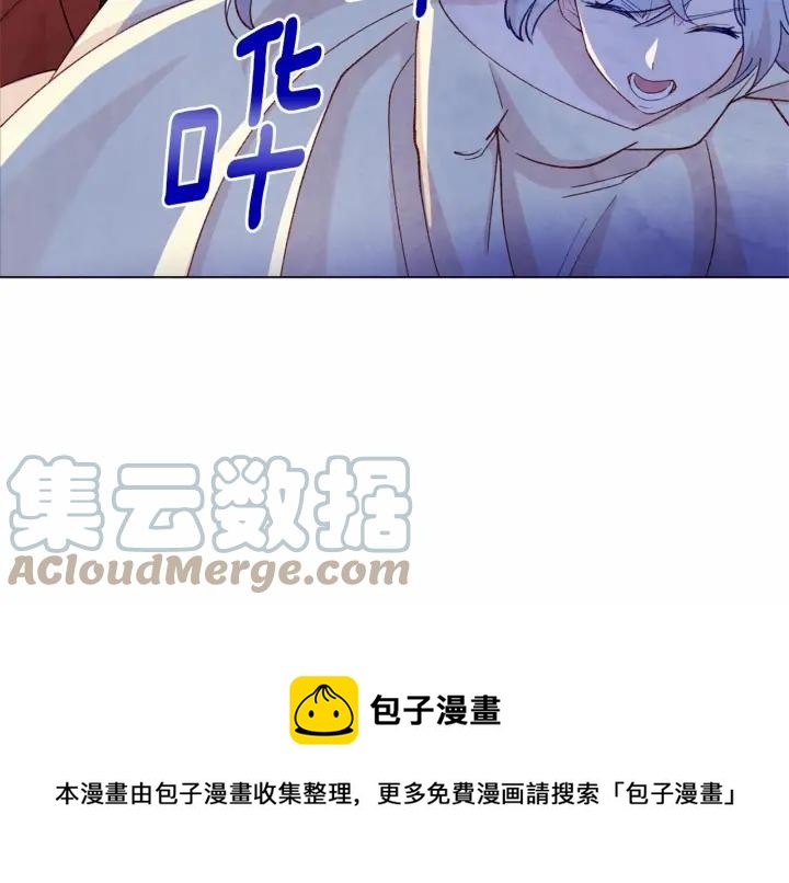 第2季 第2话 必须让你完蛋！16