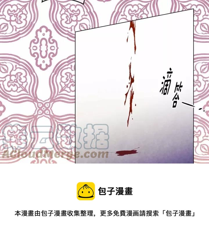第2季 第15话 你如勇士????56
