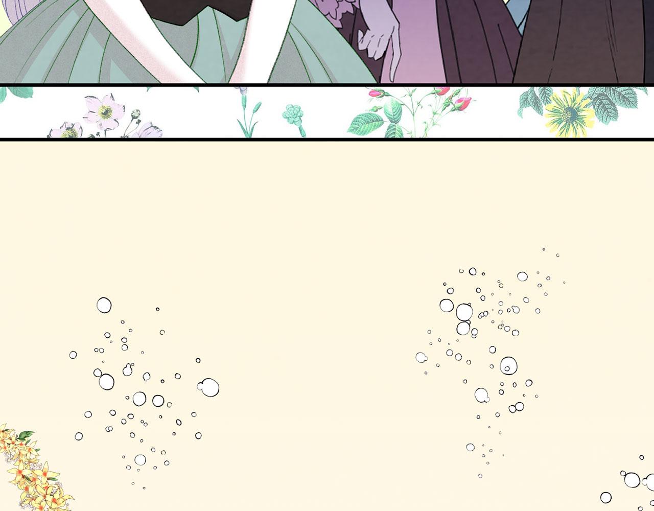 第3季 第4话 皇妃自杀159