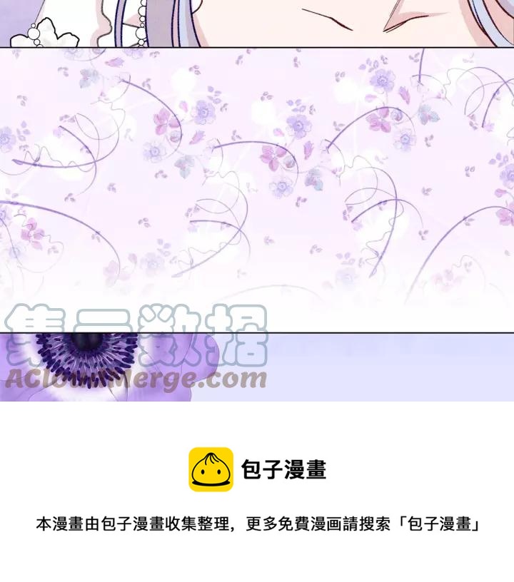 第2季 第16话 情人节的准备124
