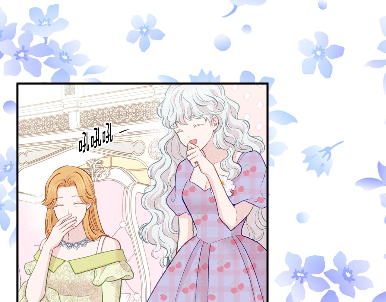第3季 第11话 拉拢势力128