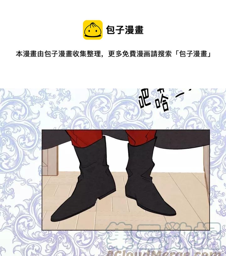 第2季 第17话 感动到哭112
