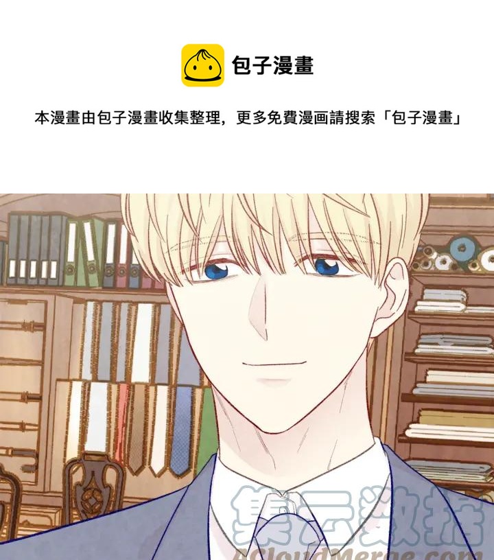 第2季 第11话 再次告白96