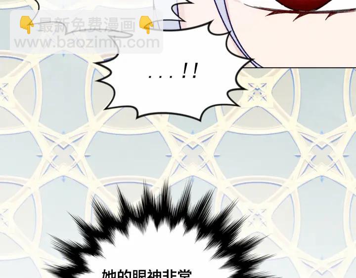 第48话 圈禁34
