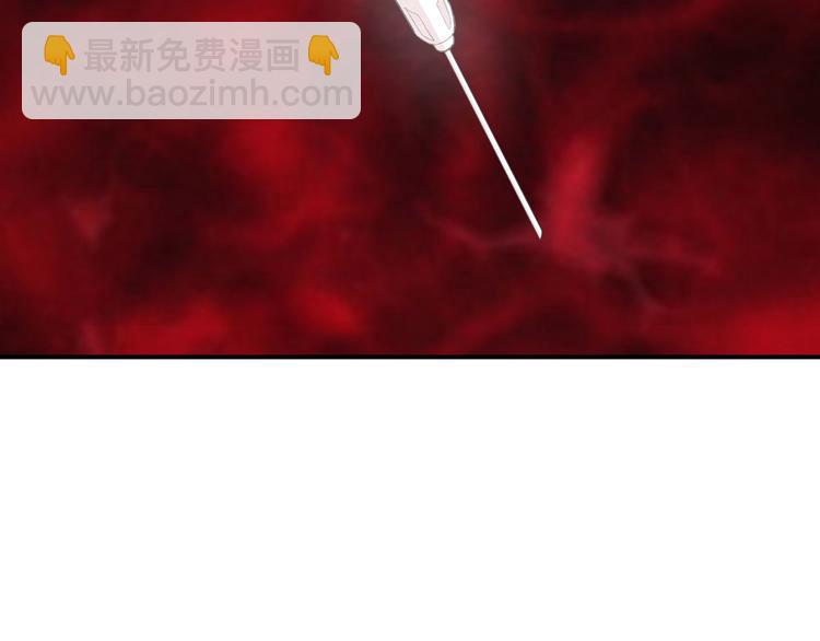 第3季 第1话 皇帝病倒81