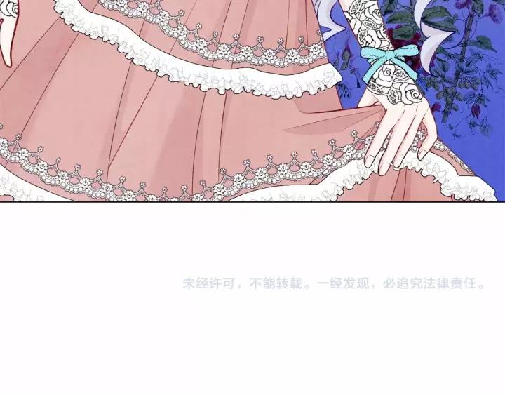 第2季 第4话 爱丽丝必须赢！105
