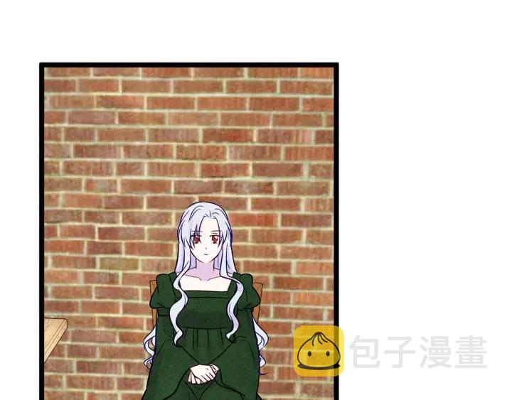 第23话 阶级游戏47