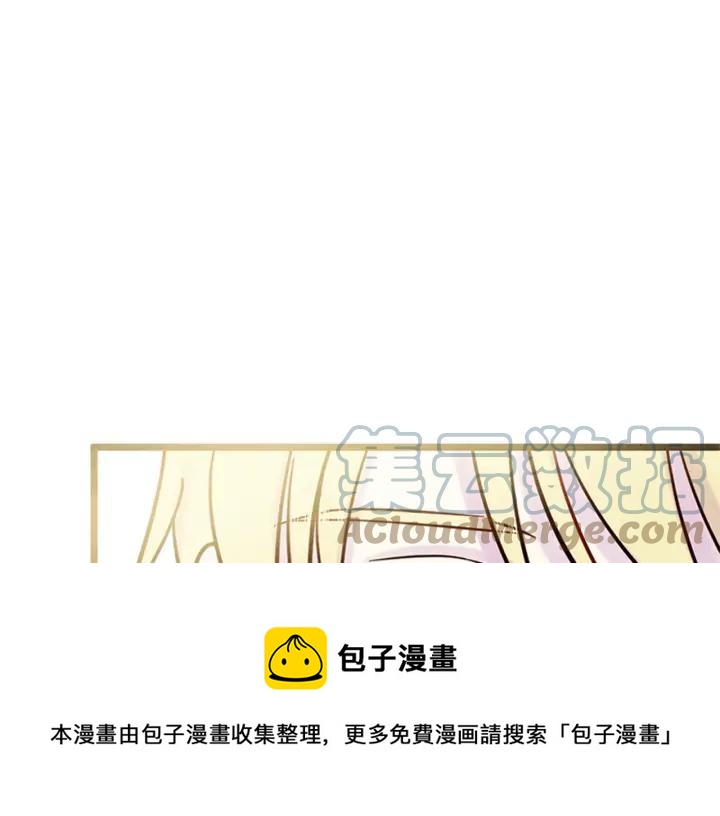 第21话 向她告白28