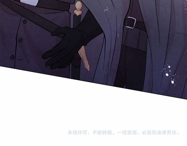第2季 第20话 处置渣男134