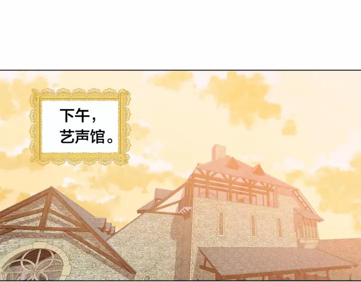 第39话 你的喜好真特别54