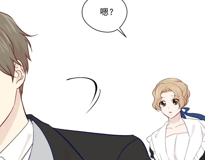 第2季 第10话 被群宠15