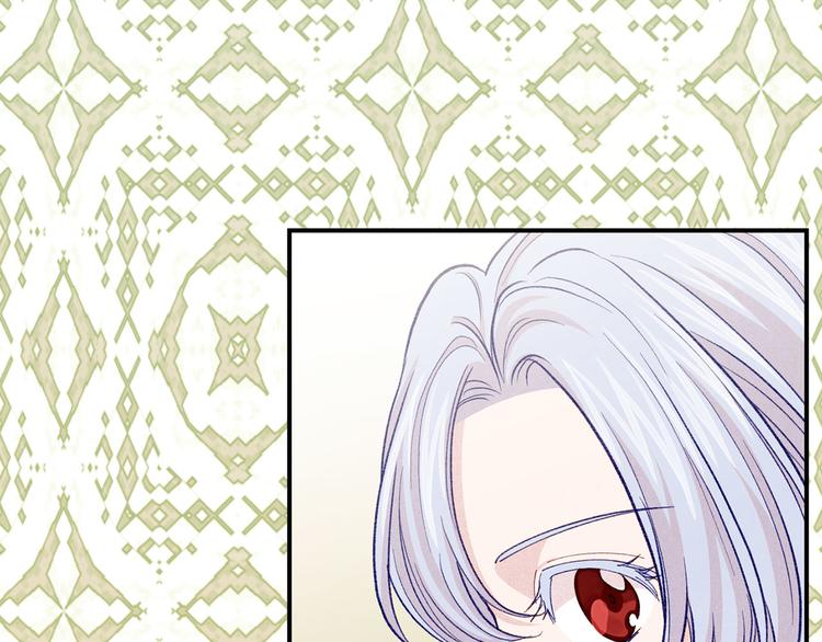 第3季 第3话 悔改的机会54