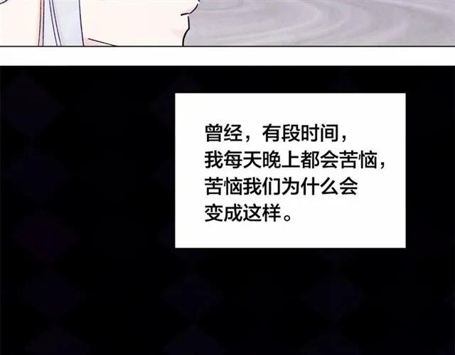 第51话 见识一下我的口才吧23