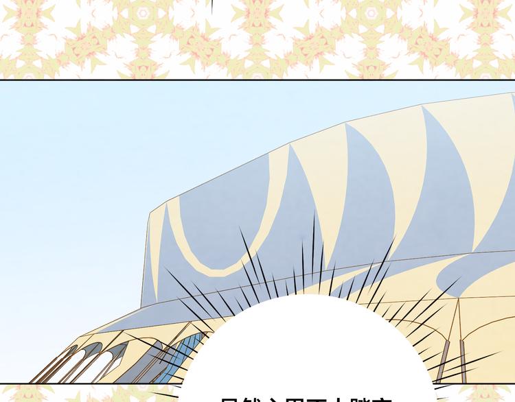 第2季 第51话 解除戒备76