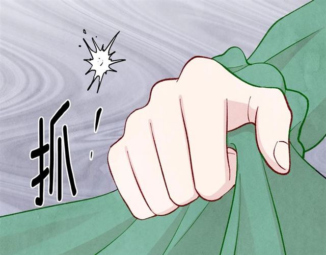 第2季 第18话 借力铲除恶人81