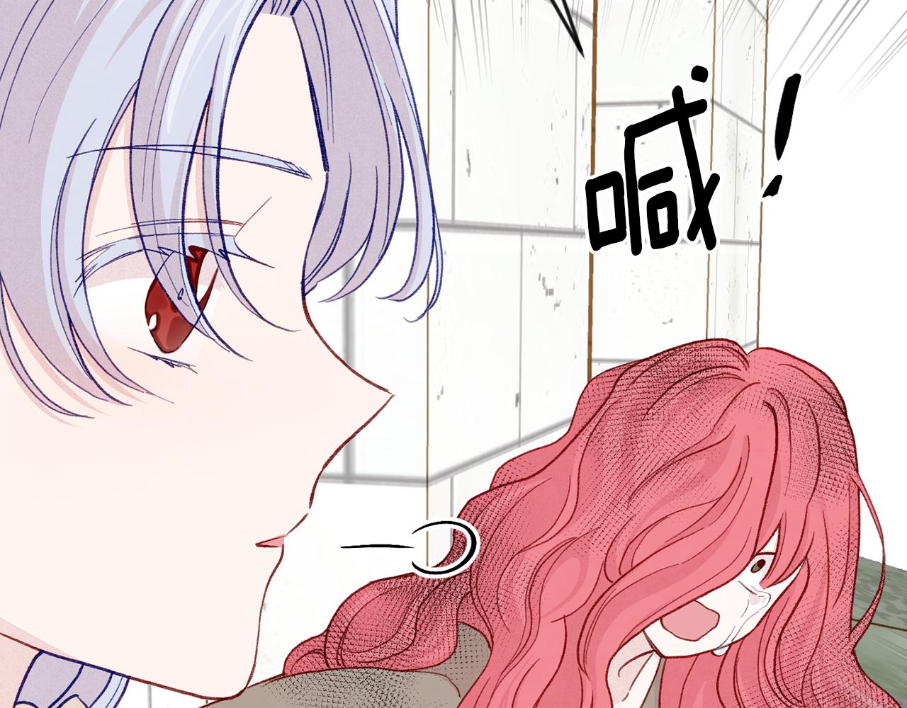 第3季 第25话 曾经爱过31