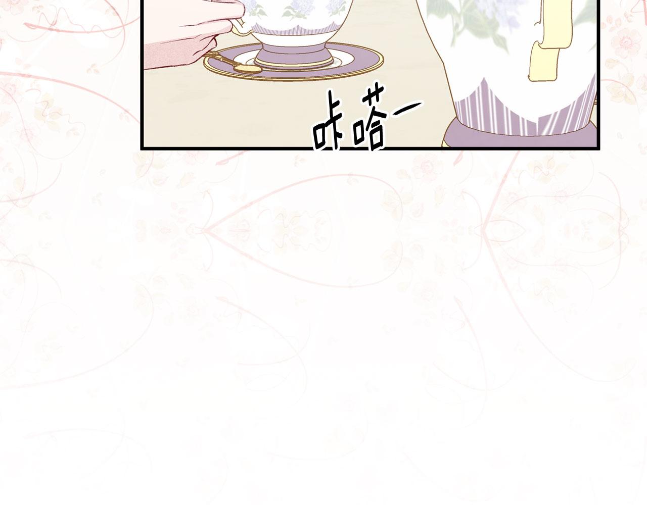 第3季 第4话 皇妃自杀103