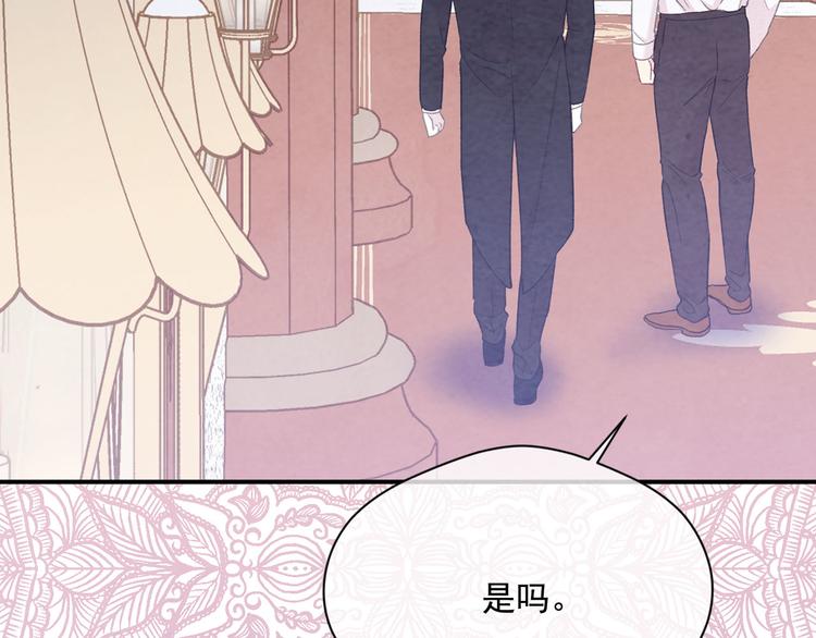 第2季 第56话 略胜一筹148