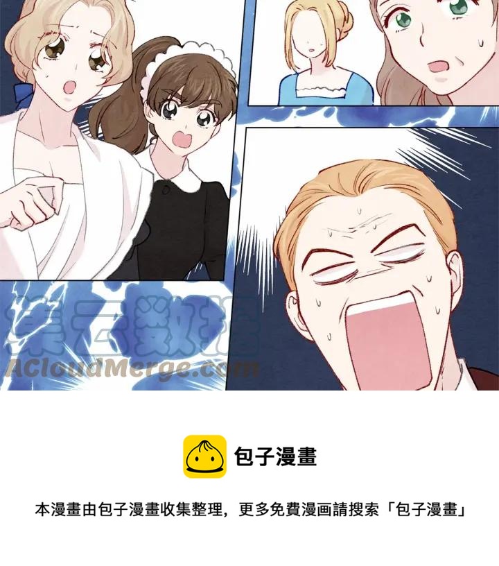 第2季 第3话 天真无邪的少女116