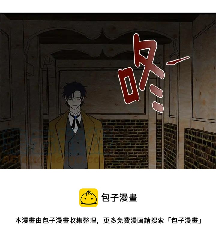 第21话 向她告白72