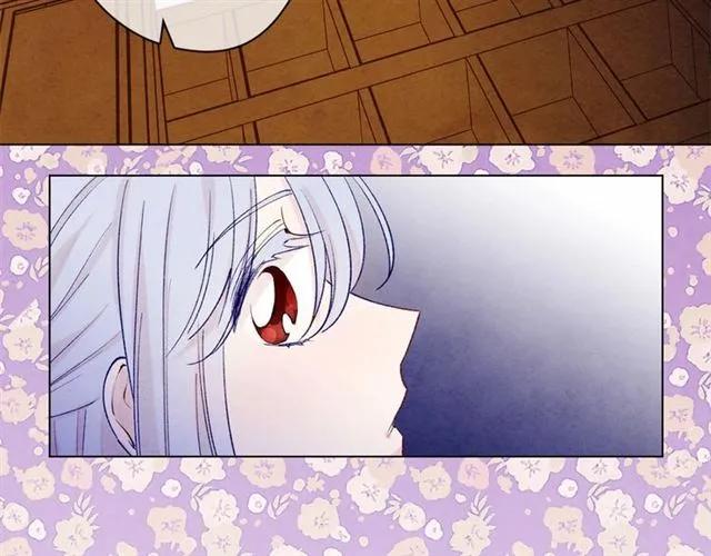 第54话 感情升温51